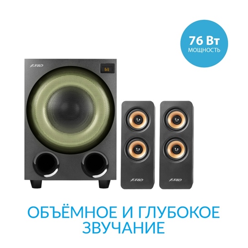 Bluetooth acoustics 2.1 Fenda F&D F770X